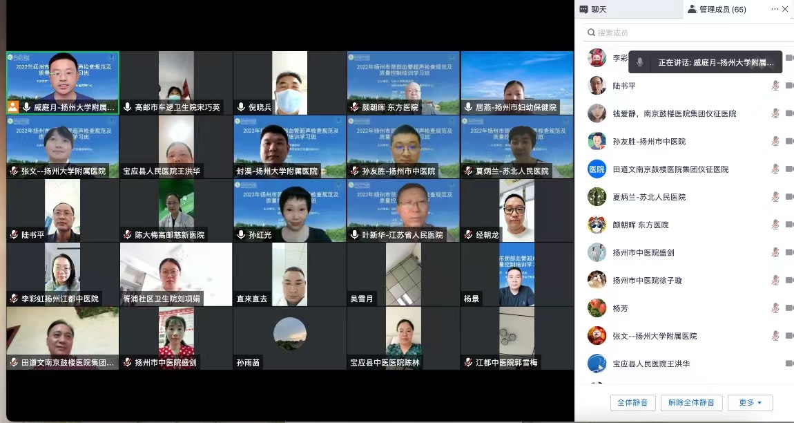 微信图片_20220619225745.jpg