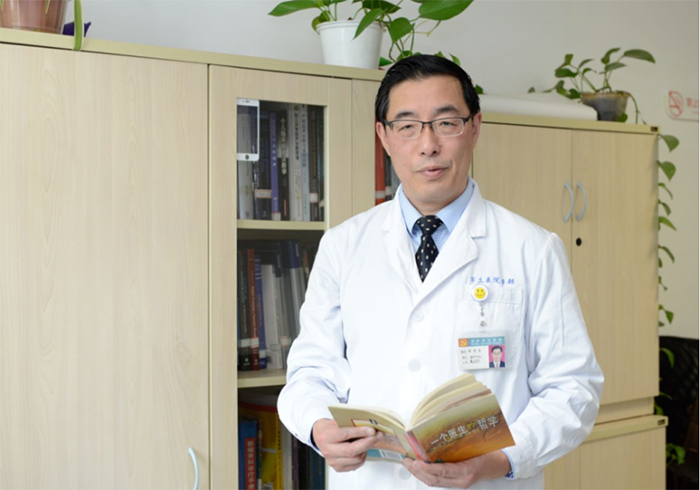 荣誉-我中心邓学东教授任国家级医疗质量控制中心专家委员会委员-3-s.jpg