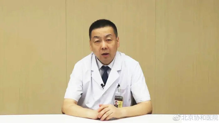 第四届全国超声医学质量控制大会召开-2-1-s.jpg