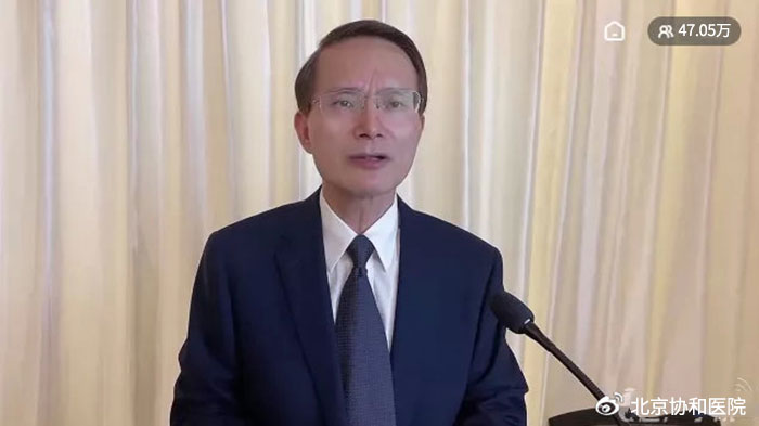 第四届全国超声医学质量控制大会召开-2-2-s.jpg